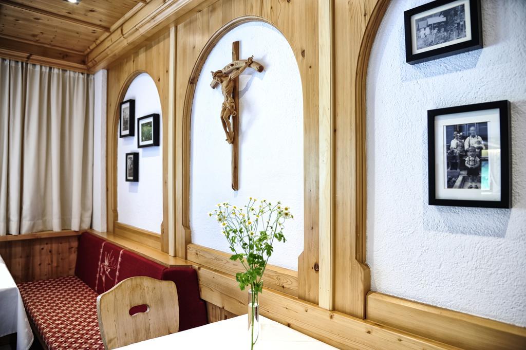 Gletscher-landhaus Brunnenkogel 3*