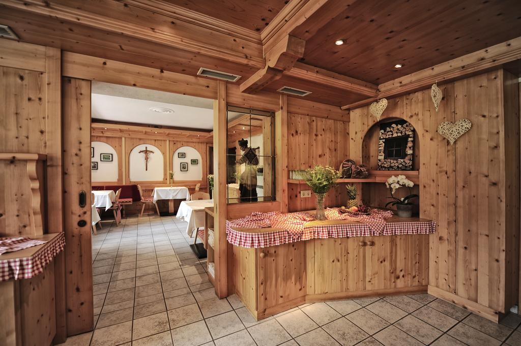Pensión Gletscher-landhaus Brunnenkogel 3*