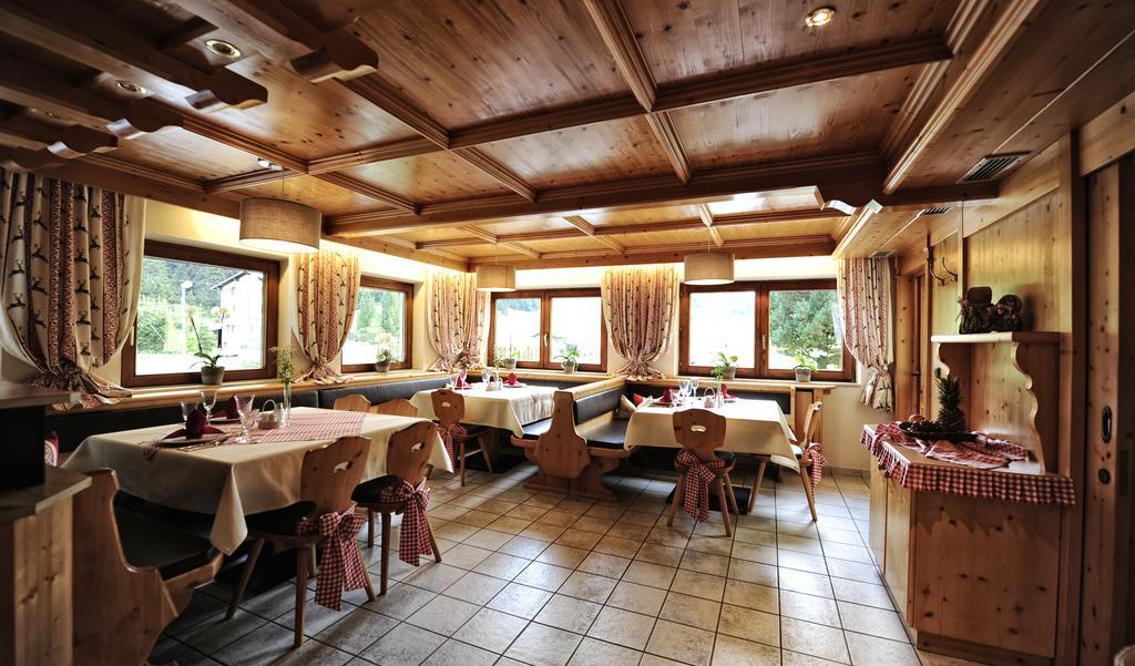 Gletscher-landhaus Brunnenkogel 3* Sankt Leonhard im Pitztal